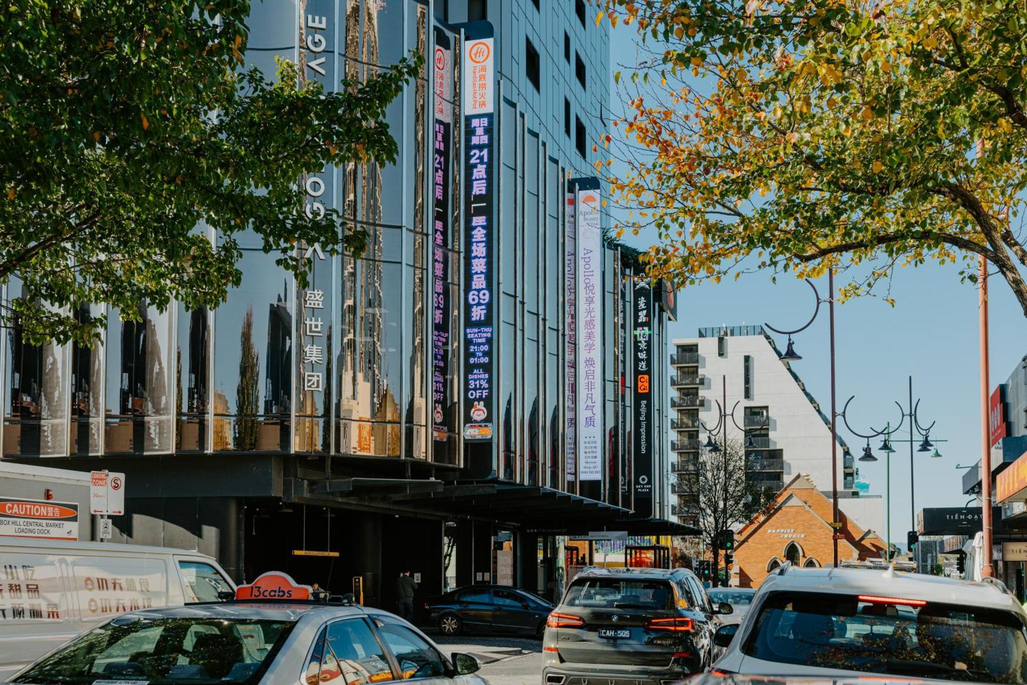 Skyone Lux 2Bed Room Aprt In Boxhill With Car Park Box Hill Buitenkant foto